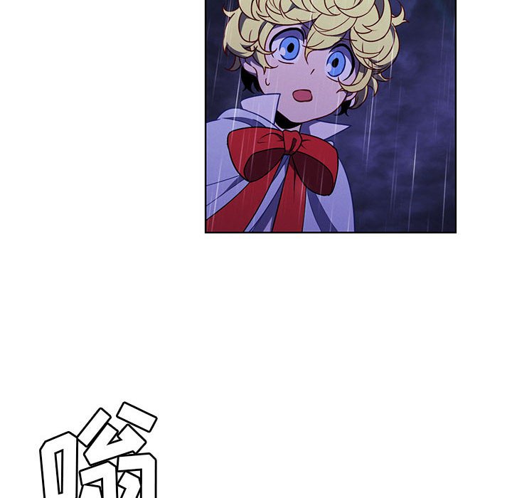 🍟魔法少年 145 第34页