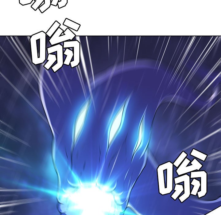 🍟魔法少年 145 第35页