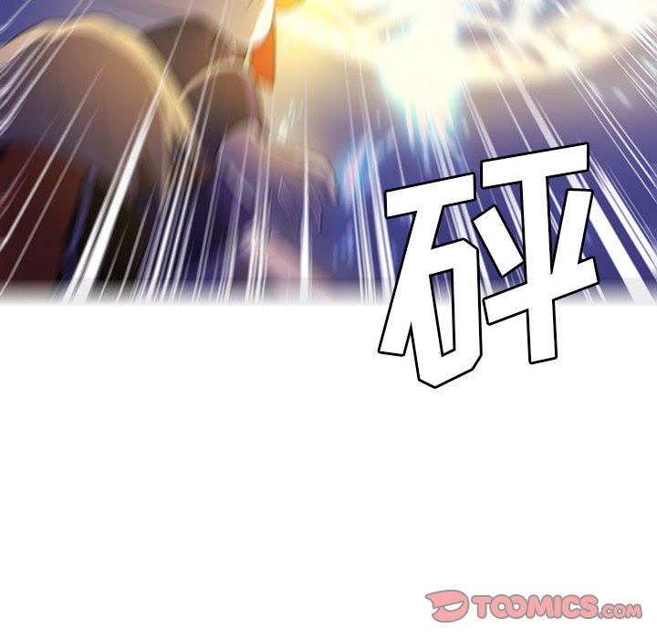🍟魔法少年 145 第38页