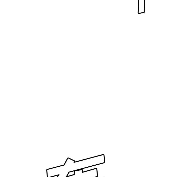 🍟魔法少年 145 第5页