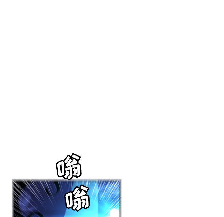 🍟魔法少年 147 第18页