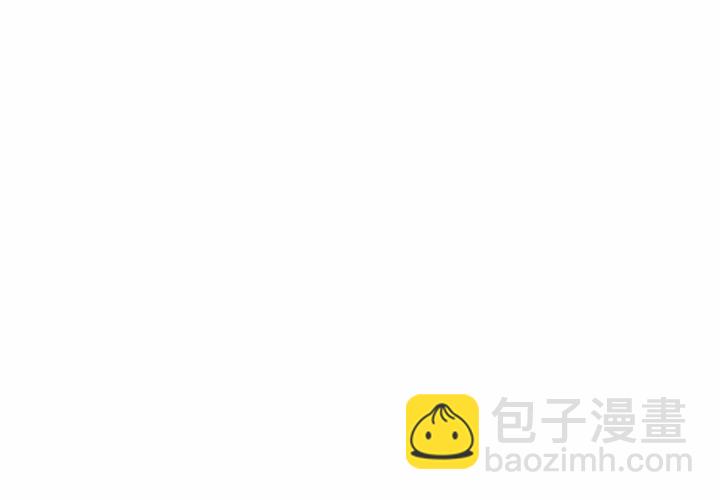 🍟魔法少年 147 第3页