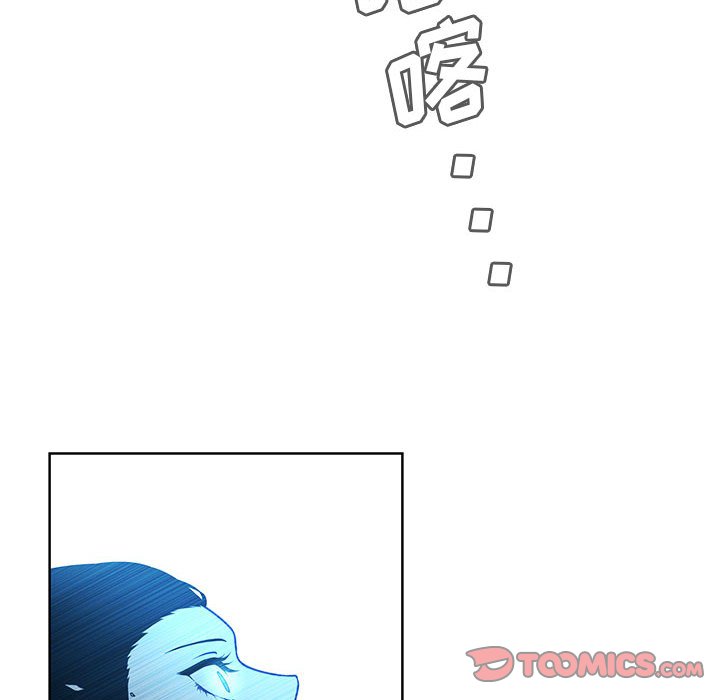 🍟魔法少年 147 第44页