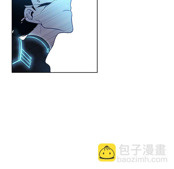 🍟魔法少年 147 第45页