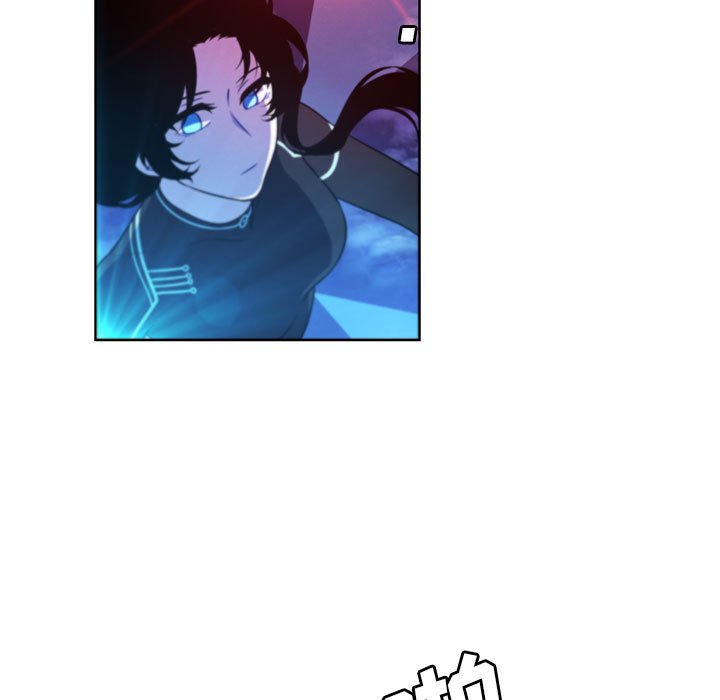 🍟魔法少年 147 第9页