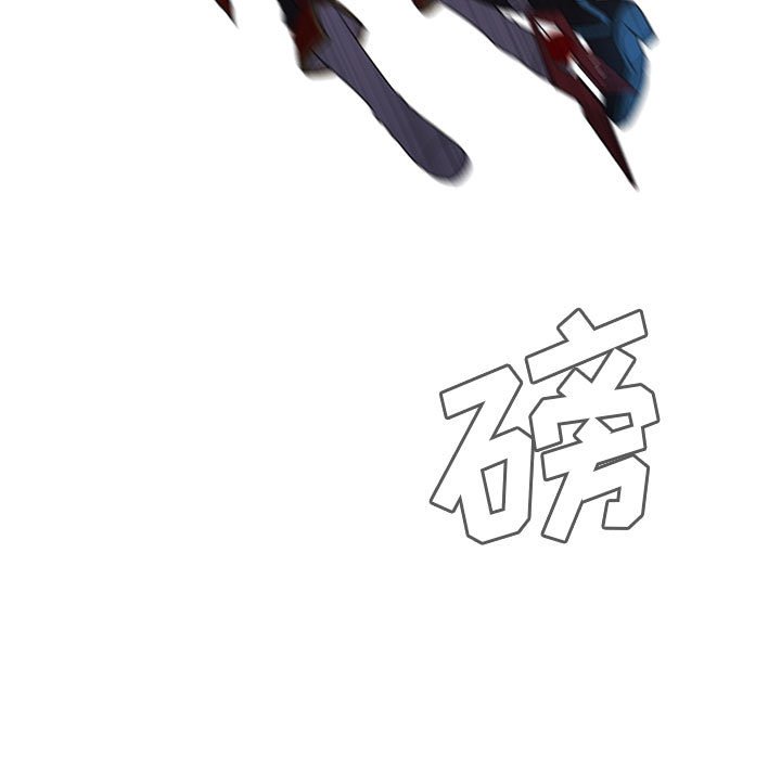 🍟魔法少年 149 第13页