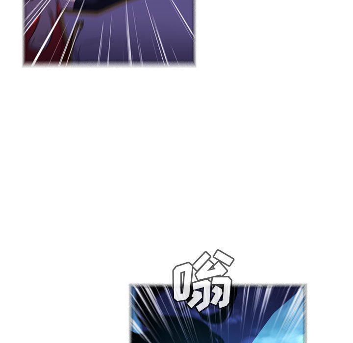 🍟魔法少年 149 第19页