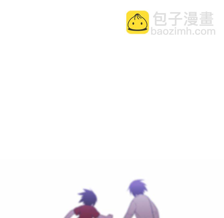 🍟魔法少年 149 第37页