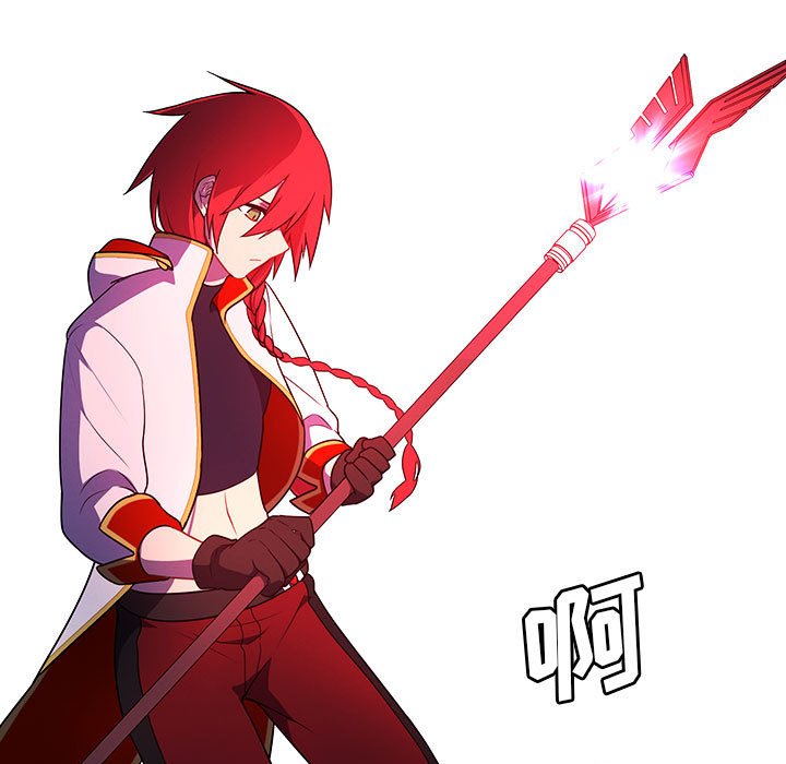 🍟魔法少年 155 第19页