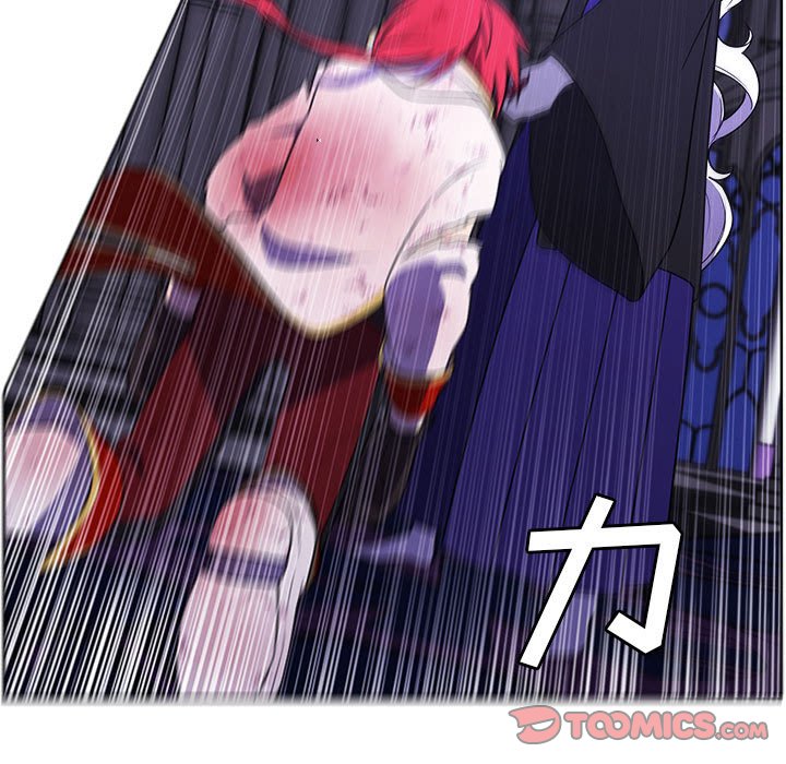 🍟魔法少年 157 第21页
