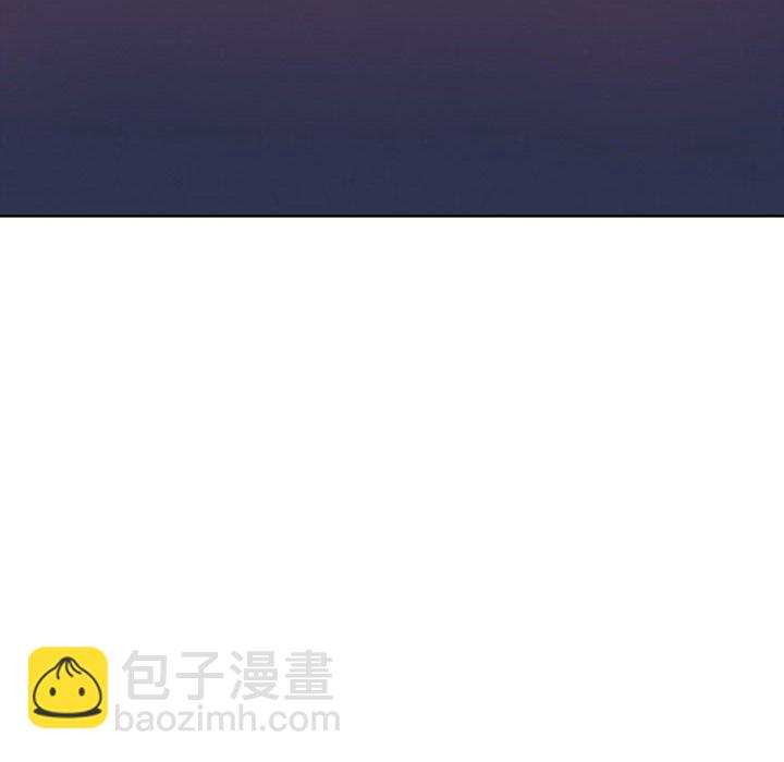 🍟魔法少年 157 第8页