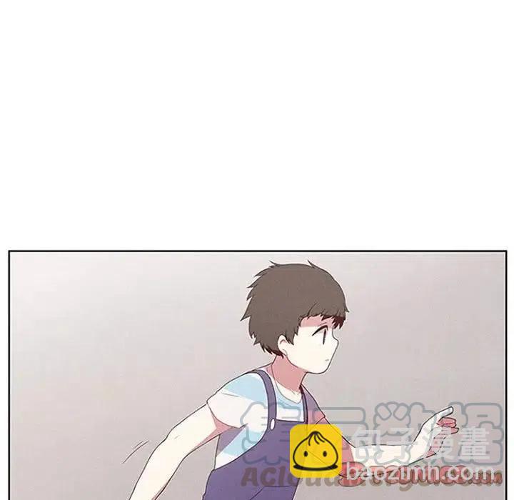 🍟魔法少年 17 第10页
