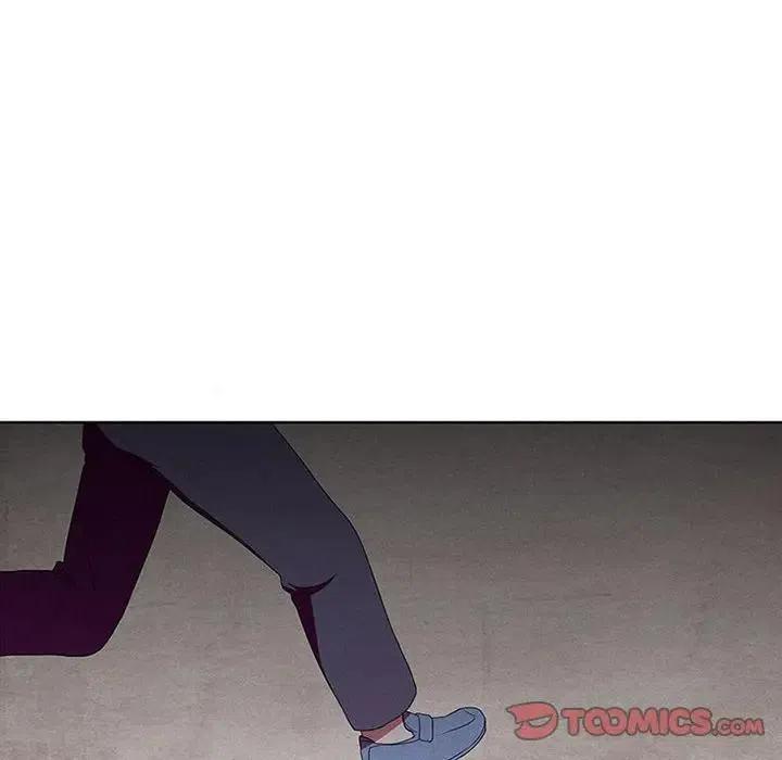 🍟魔法少年 17 第14页
