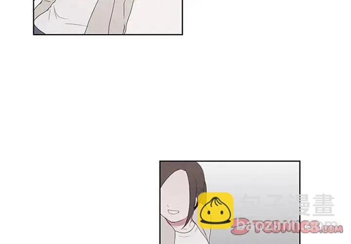 🍟魔法少年 17 第2页
