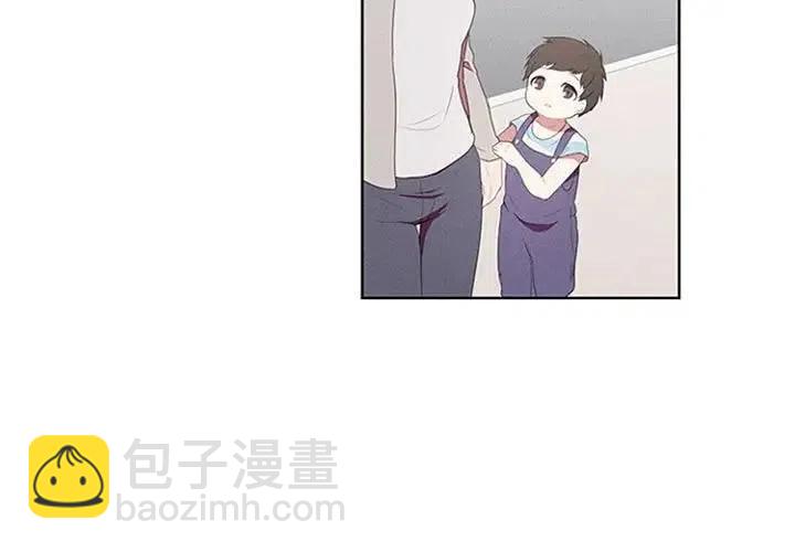 🍟魔法少年 17 第3页