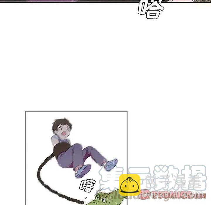 🍟魔法少年 17 第34页