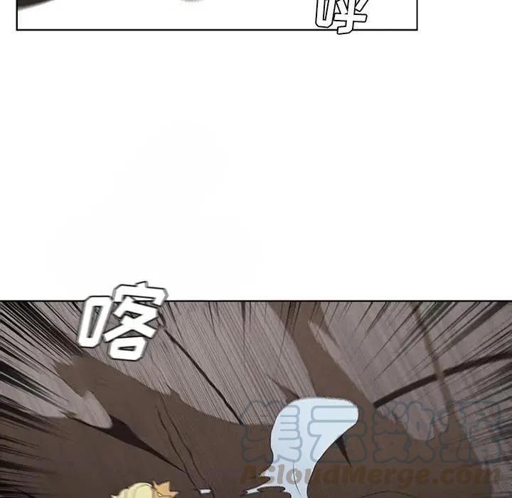 🍟魔法少年 17 第37页