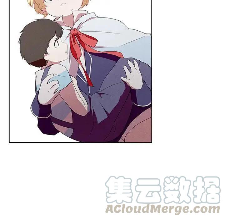 🍟魔法少年 17 第40页