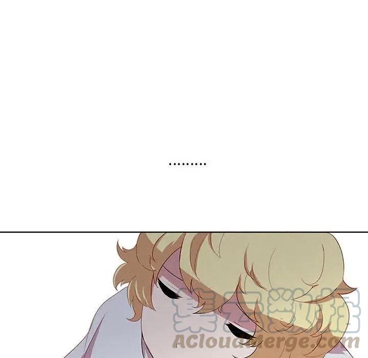 🍟魔法少年 17 第49页