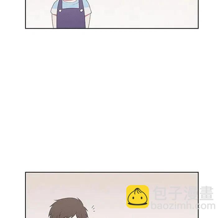 🍟魔法少年 17 第5页
