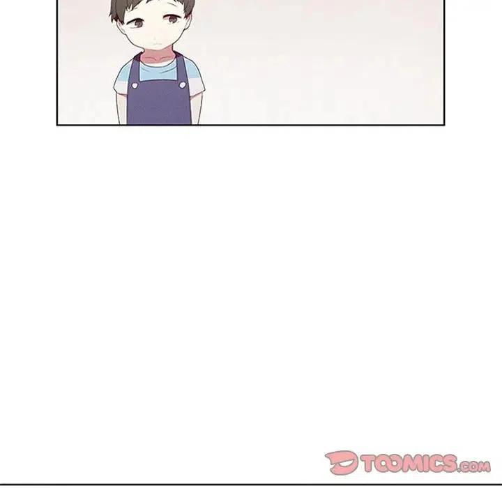 🍟魔法少年 17 第6页