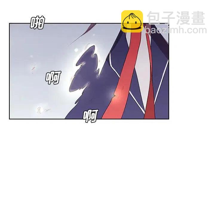 🍟魔法少年 19 第11页