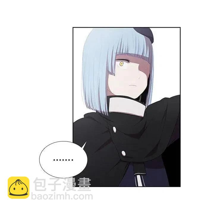 🍟魔法少年 19 第12页
