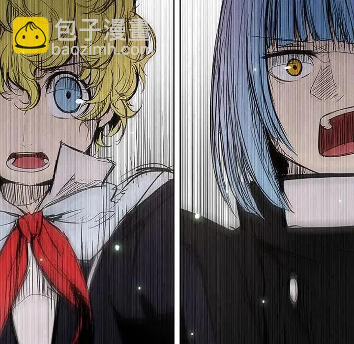 🍟魔法少年 19 第35页