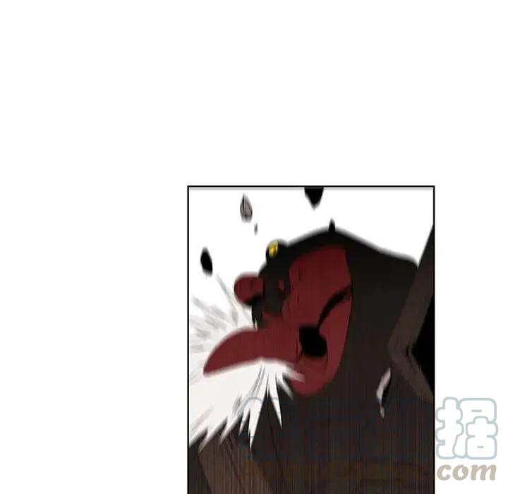 🍟魔法少年 19 第43页
