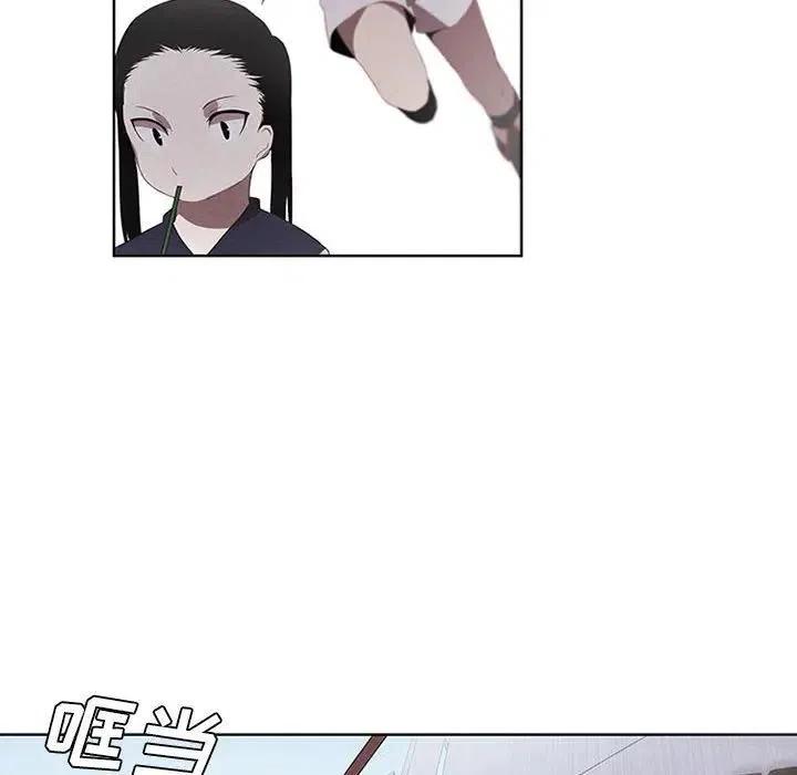 🍟魔法少年 21 第18页