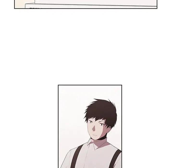 🍟魔法少年 21 第6页