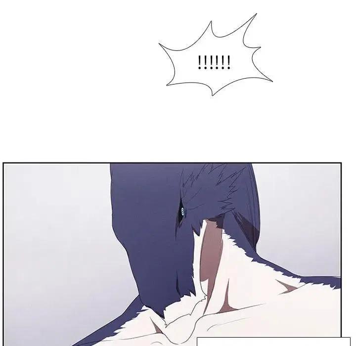 🍟魔法少年 25 第18页