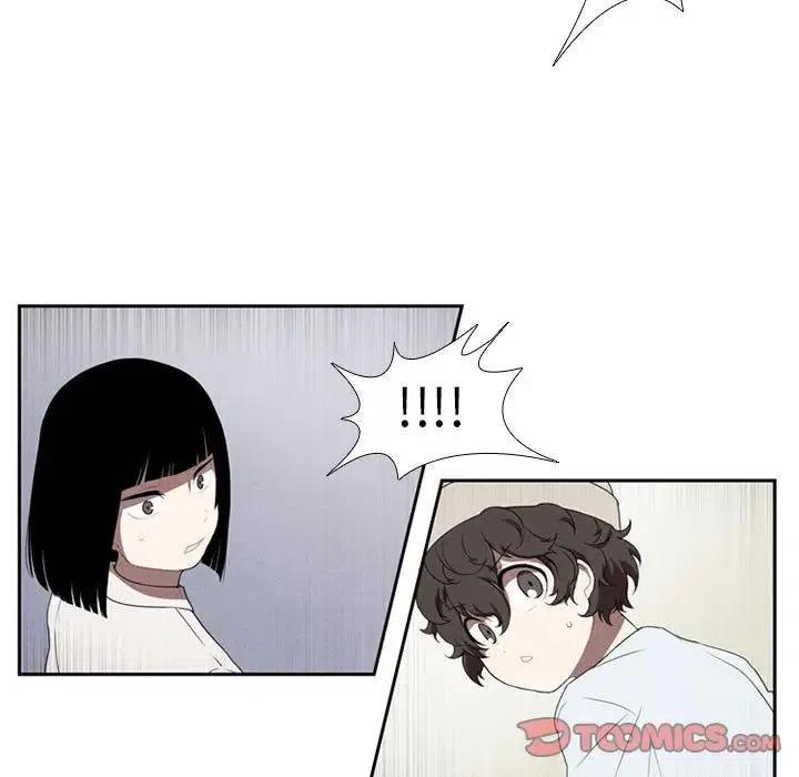 🍟魔法少年 25 第23页
