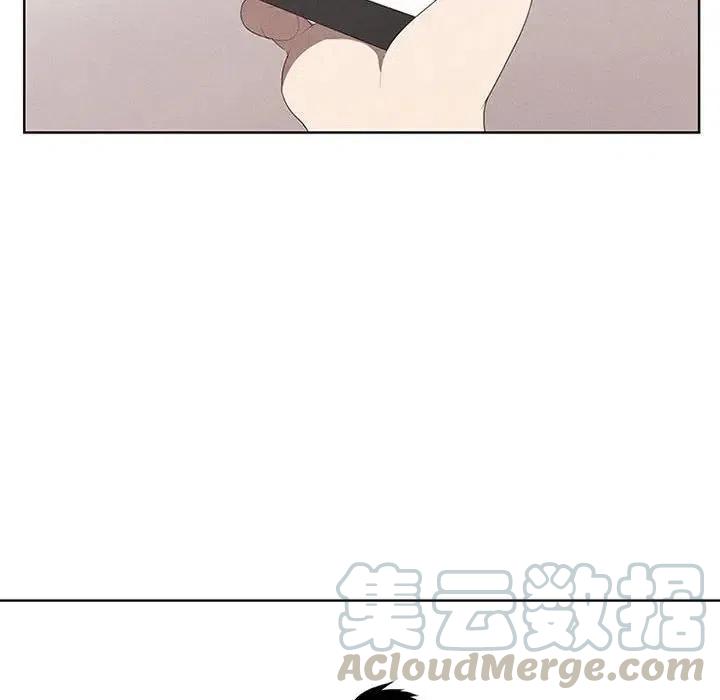 🍟魔法少年 27 第28页