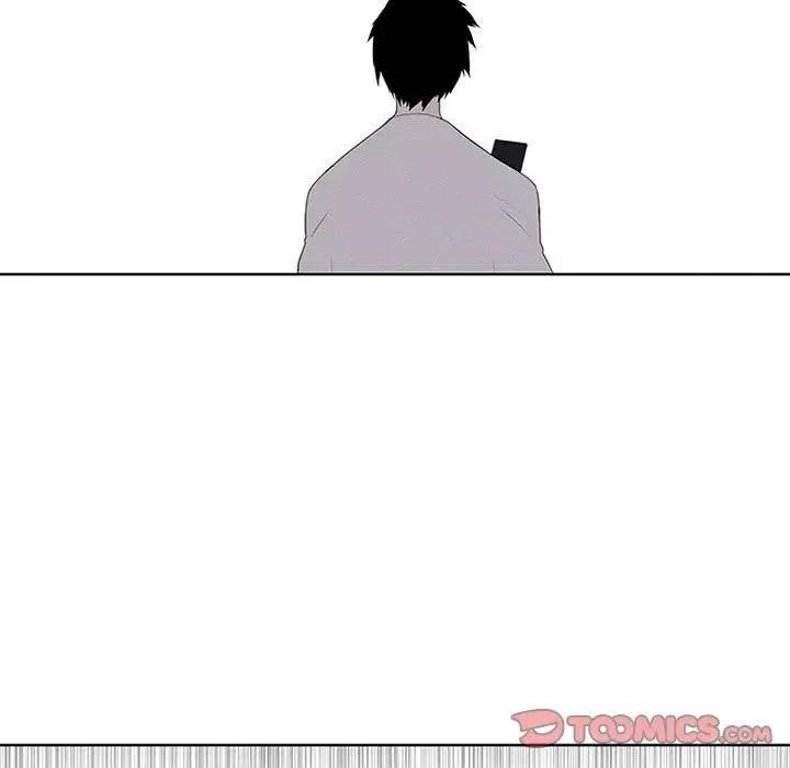 🍟魔法少年 27 第29页