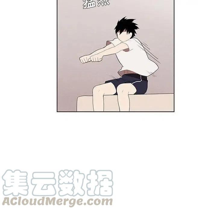 🍟魔法少年 27 第34页