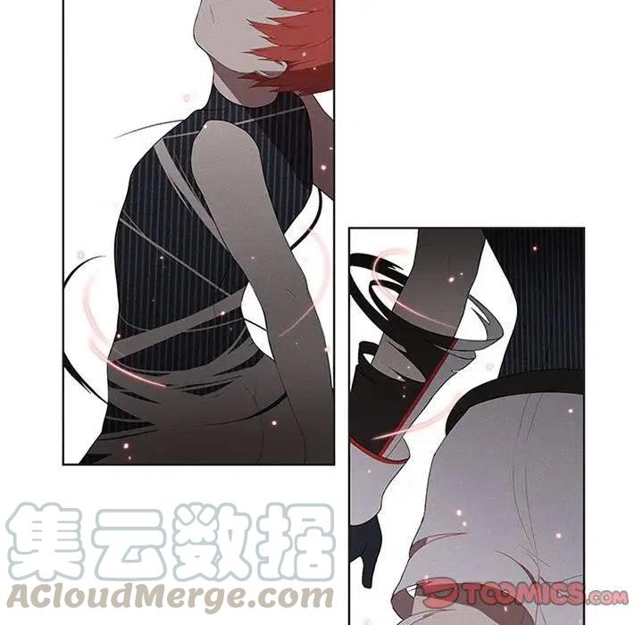 🍟魔法少年 27 第37页