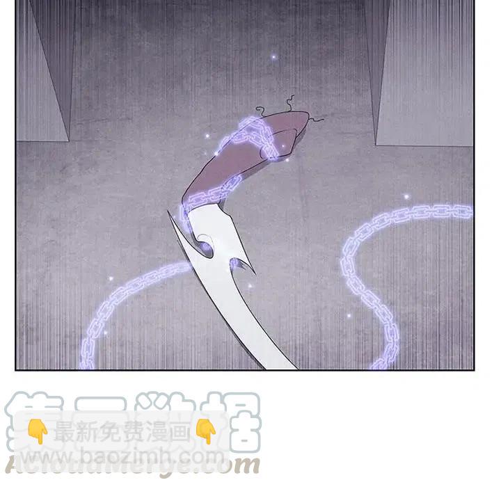 🍟魔法少年 29 第16页