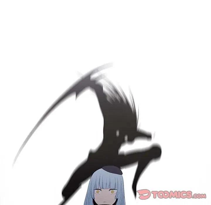 🍟魔法少年 29 第17页