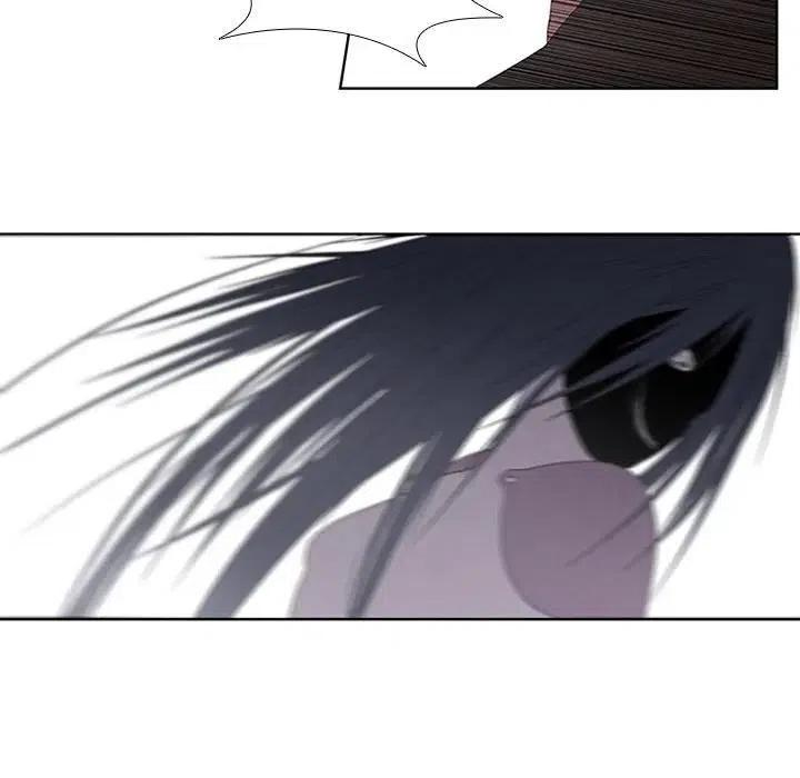 🍟魔法少年 29 第20页