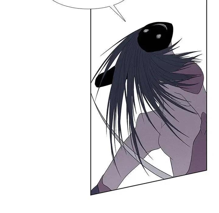 🍟魔法少年 29 第26页