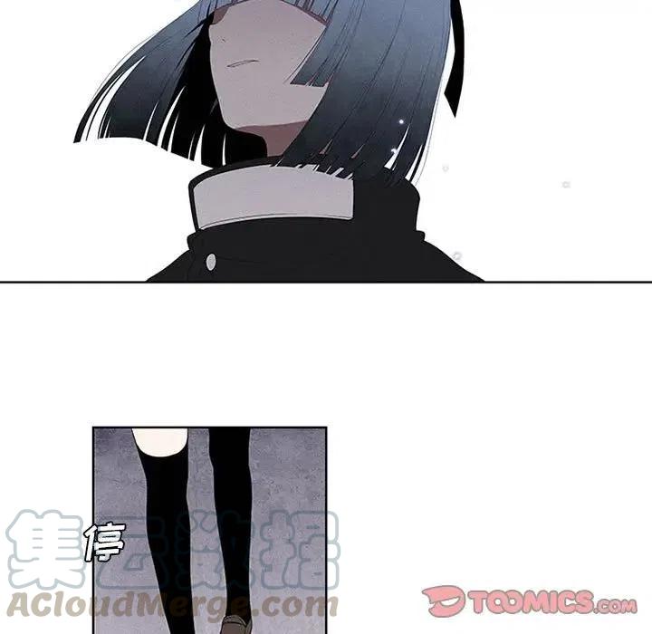 🍟魔法少年 31 第37页