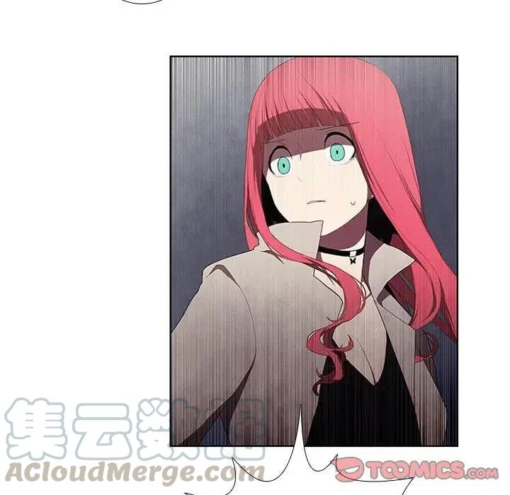 🍟魔法少年 33 第37页
