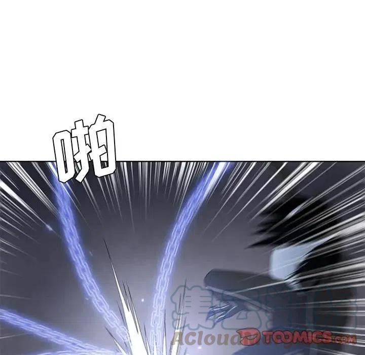 🍟魔法少年 35 第31页