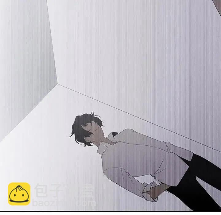 🍟魔法少年 35 第44页
