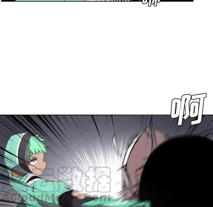 🍟魔法少年 37 第25页