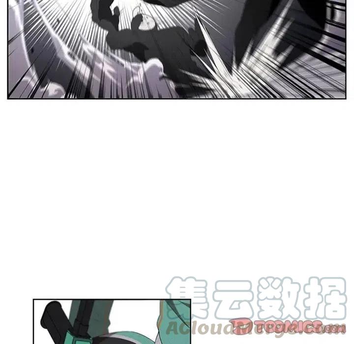 🍟魔法少年 37 第34页