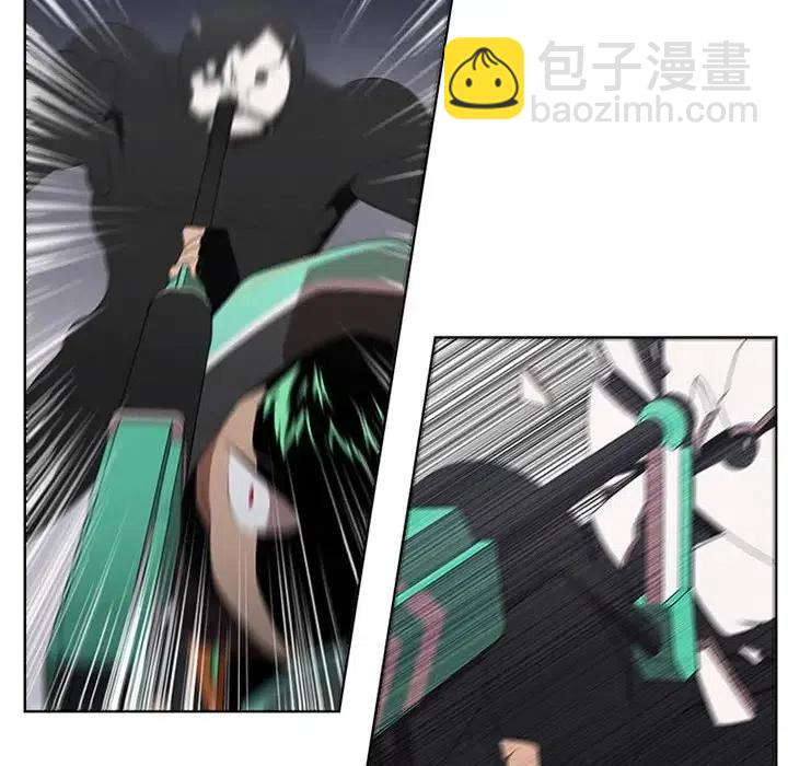 🍟魔法少年 37 第48页