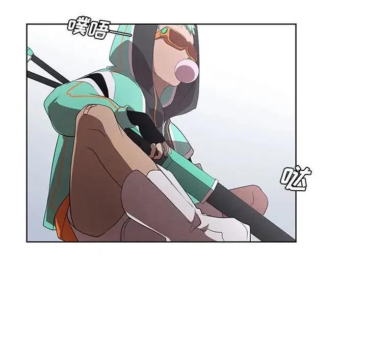 🍟魔法少年 37 第5页