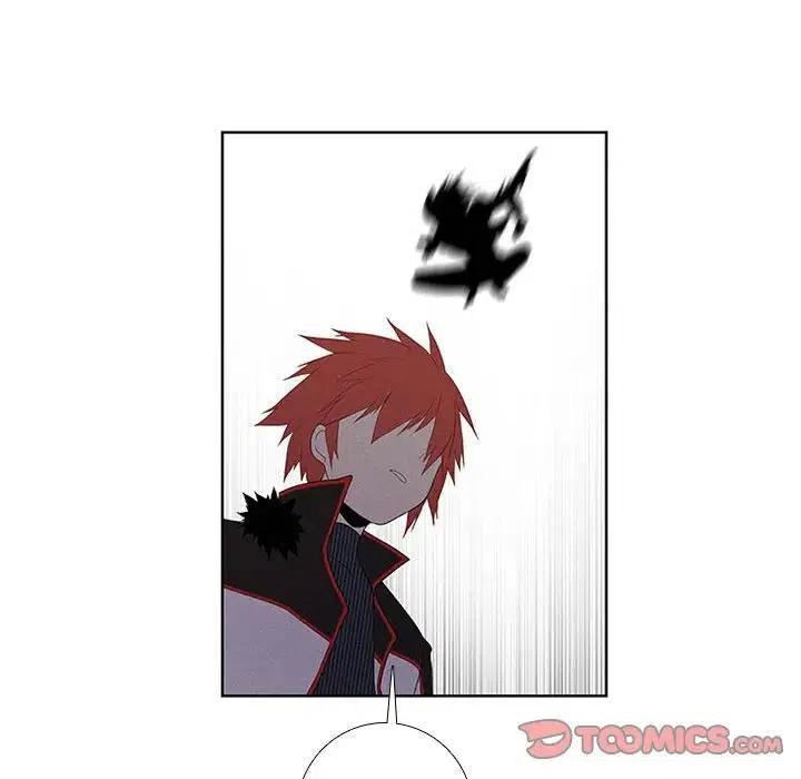 🍟魔法少年 39 第26页